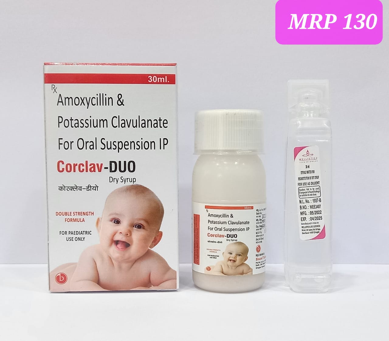CORCLAV DUO 